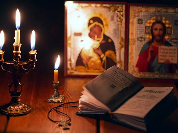 Эффективная молитва от гадалки в Дмитрове для возврата любимого человека
